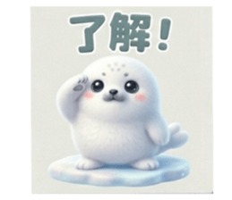 829781536