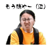 829783306