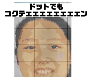 829783309