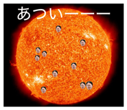 829783320