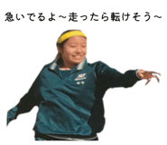 829783499