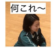 829783503