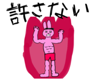 829784037
