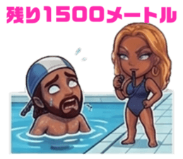 829784357