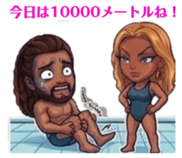 829784365
