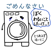 829784641
