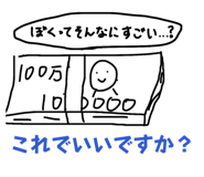 829784642