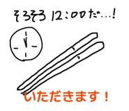 829784644