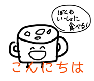 829784645