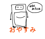 829784646
