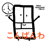 829784647