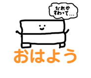 829784648