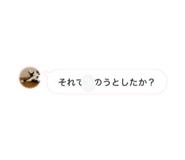 829785905