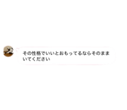 829785907