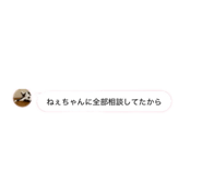 829785909
