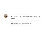 829785910