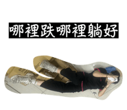 829786757