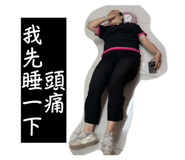 829786758