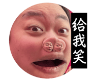 829786763