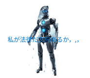 829787528