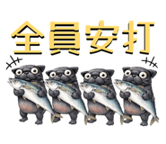 829810521