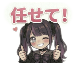 829811382