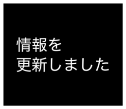 829849145