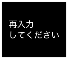 829849150