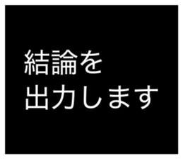 829849153