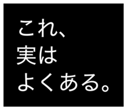 829849154