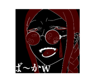 829849427