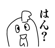 829849428