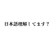 829849430