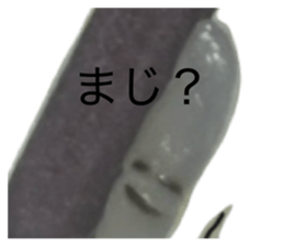 829850951