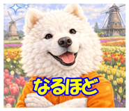 829851428