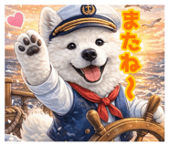 829851430