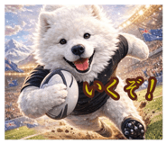 829851434