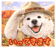 829851436