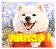 829851437