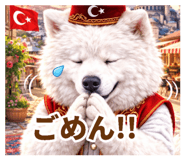 829851443