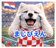 829851446