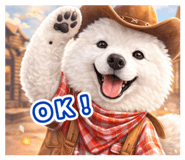 829851450