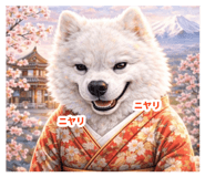 829851464