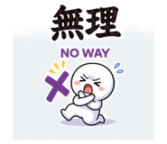829852036