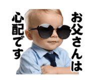 829852671