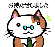 829853229