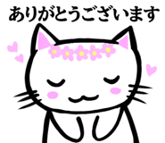 829853232