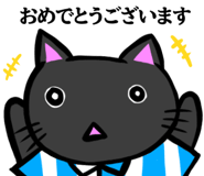 829853236