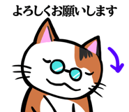 829853247
