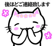 829853251